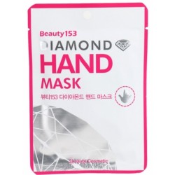 Beauty153 Diamond Hand Mask Atjaunojoša maska rokām