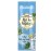 SUPERTAN After Tan Moisturizer - Solārija krēms pēc sauļošanās, 15ml