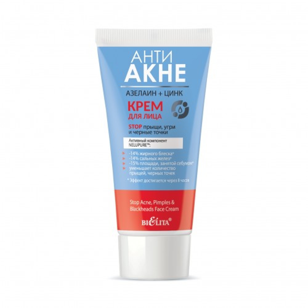 AntiAcne. Krēms sejai, 50ml