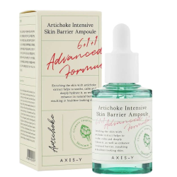 AXIS-Y Artichoke Intensive Skin Barrier Ampoule - Nomierinoša un mitrinoša ampula, 30ml