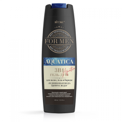 For Men Aquatica. Dušas želeja ķermenim, matiem un bārdai Ledus ūdens un citrus Yuzu (400 ml)