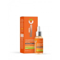 nanoVitamin C. Transdermāls koncentrēts serums ar liposomām, 30gr