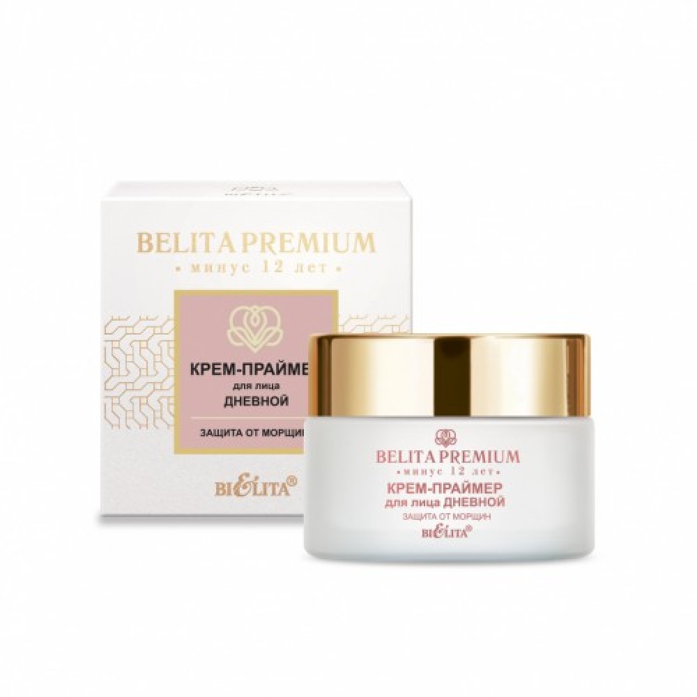 Belita Premium. Dienas krēms-primer, 50 ml