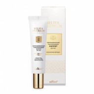 Belita Premium. Fillers plakstiņiem, hialurona (20 ml)