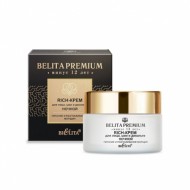 Belita Premium. Rich-крем для лица, шеи и декольте ночной «Питание и разглаживание морщин» (50мл)