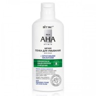 Skin AHA Clinic. Cleansing foam, 150ml