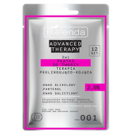 Bielenda Advanced Therapy 2in1 Peeling & Soothing Therapy Facial Pads - Диски для лица 2в1 пилинг и успокаивающая терапия, 12шт.