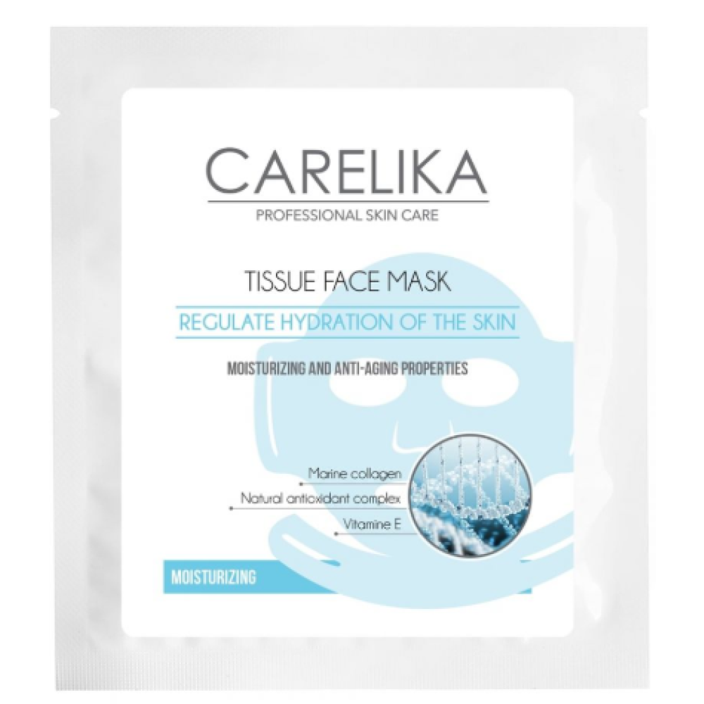 CARELIKA Tissue Face Mask - Mitrinoša un ar pretnovecošanās īpašībām auduma sejas maska ar kolagēnu, 23ml