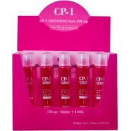 CP-1 3 Seconds Hair Ringer Hair Fill-up Ampoule, 20pcs.*13ml