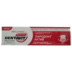 Dentavit Pro Expert. Zobu pasta ar antibakteriālu kompleksu Parodont active, 85gr.