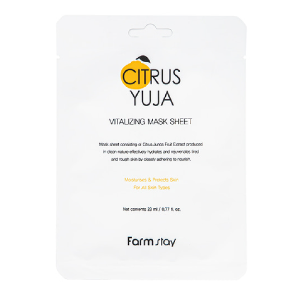 FarmStay Citrus Yuja Vitalizing Mask - Освежающая тканевая маска с экстрактом юдзу