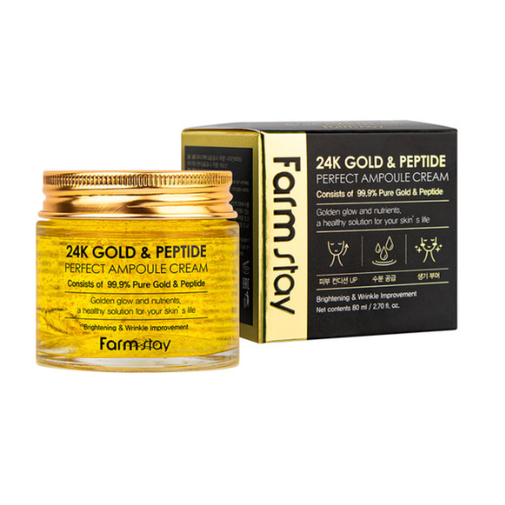 FarmStay 24K Gold&Peptide Perfect Ampoule Cream - Sejas krēms ar zeltu un peptīdiem, 80ml