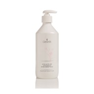 GERARD'S AQUASENSE Cleansing milk for normal or dry skin - Очищающее молочко для нормальной и сухой кожи, 500ml