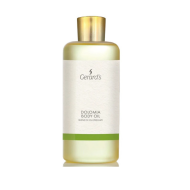 GERARD'S Body Oil - Ķermeņa eļļa ādas luksus kopšanai ikdienā DOLOMIA, 200ml