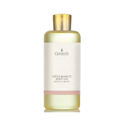 GERARD'S Body Oil - Ķermeņa eļļa ādas luksus kopšanai ikdienā LOTUS BIANCO, 200ml