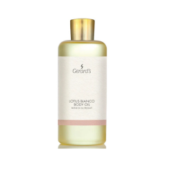 GERARD'S Body Oil - Ķermeņa eļļa ādas luksus kopšanai ikdienā LOTUS BIANCO, 200ml