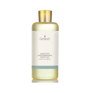 GERARD'S Body Oil - Ķermeņa eļļa ādas luksus kopšanai ikdienā MEDITERRANEAN SCRUB, 200ml