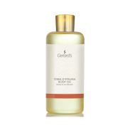 GERARD'S Body Oil - Ķermeņa eļļa ādas luksus kopšanai ikdienā TERRE D'ETRURIA, 200ml