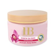 H&B Aromatic Body Butter - Orchid Aroma - Ķermeņa sviests ar orhidējas aromātu, 350ml