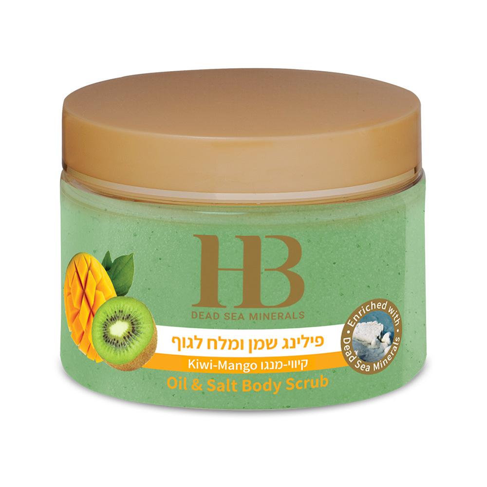 H&B Aromatic Body Scrub Kiwi-Mango, 450gr.