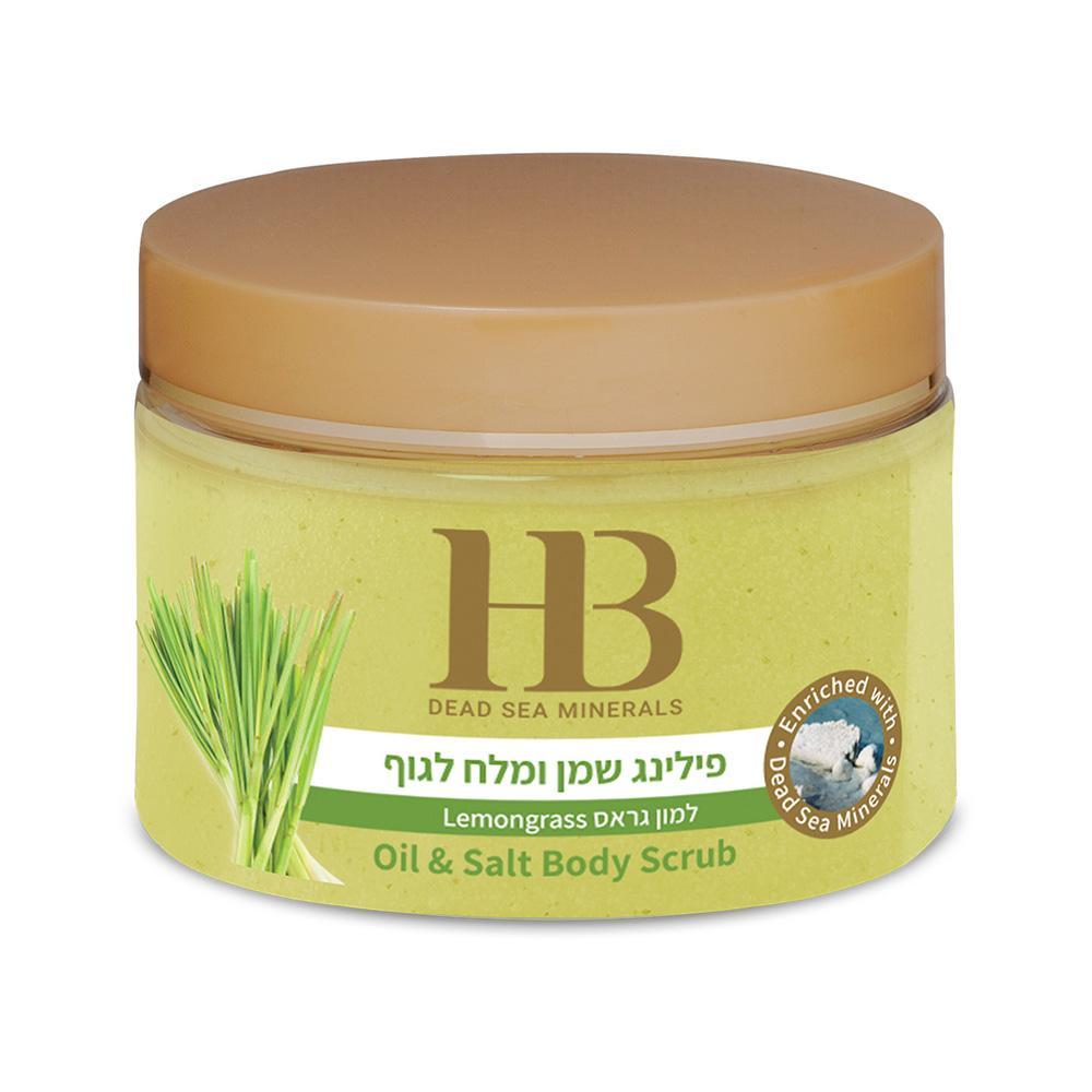 H&B Aromatic Body Scrub Lemongrass, 450gr.