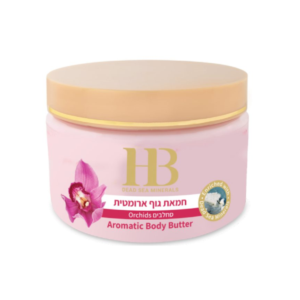 H&B Aromatic Body Butter - Orchid Aroma - Ķermeņa sviests ar orhidējas aromātu, 350ml