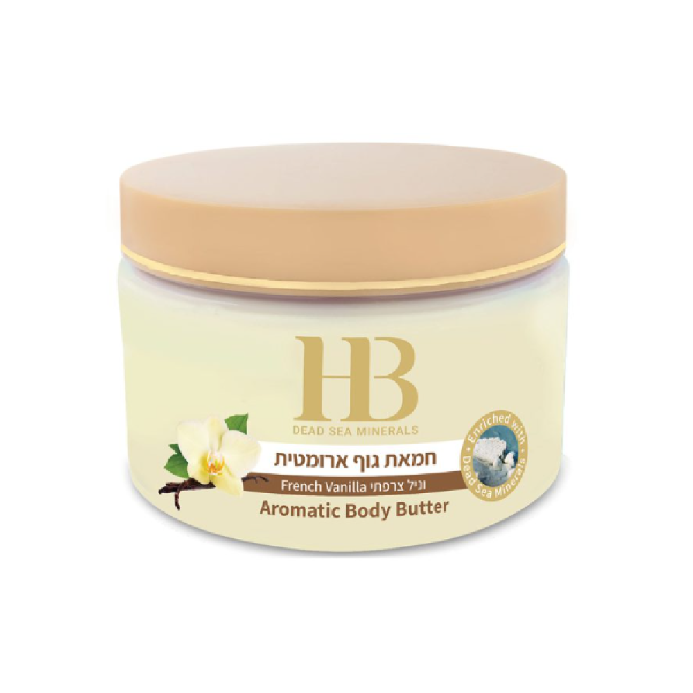 H&B Aromatic Body Butter - French Vanilla - Крем-масло для тела с ароматом французской ванили, 350ml