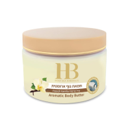 H&B Aromatic Body Butter - French Vanilla - Ķermeņa sviests ar vaniļas aromātu, 350ml