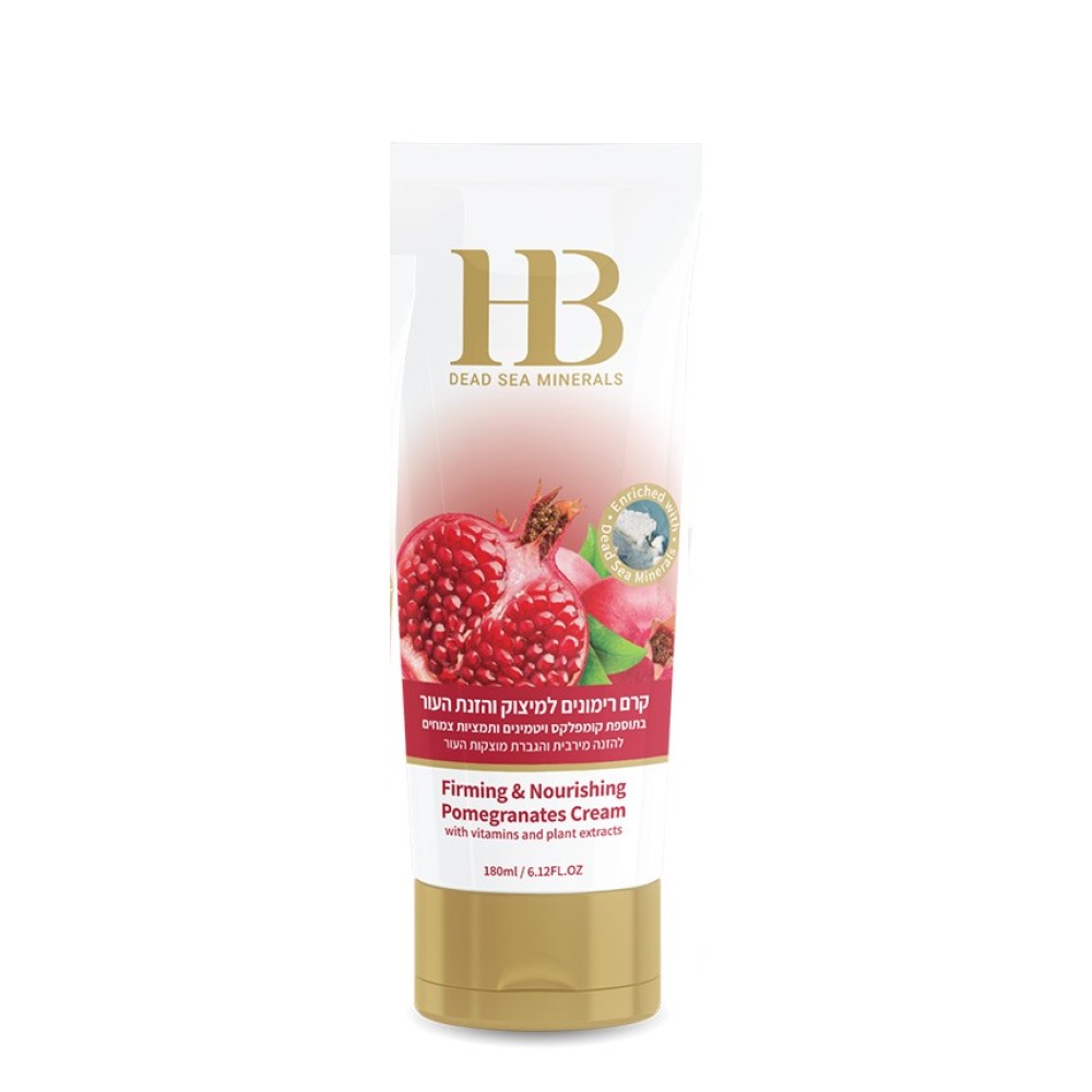 Health&Beauty Pomegranate Firming Body Cream - Granātābola ķermeņa krēms ādas nostiprināšanai, 180ml