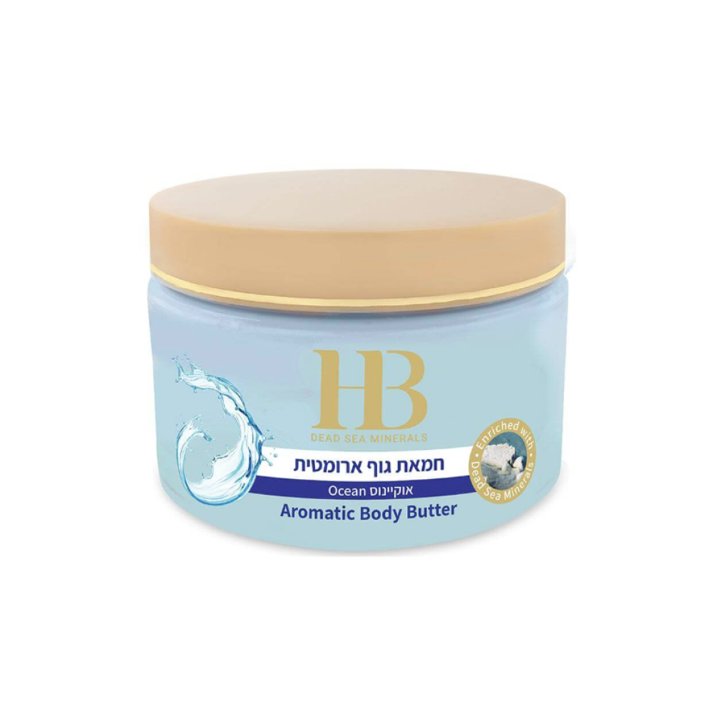 H&B Aromatic Body Butter - Ocean - Ķermeņa sviests ar okeāna aromātu, 350ml