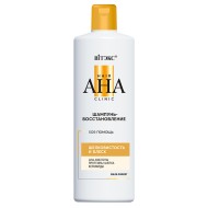 Hair AHA Clinic. Šampūns-atjaunošana, 450ml