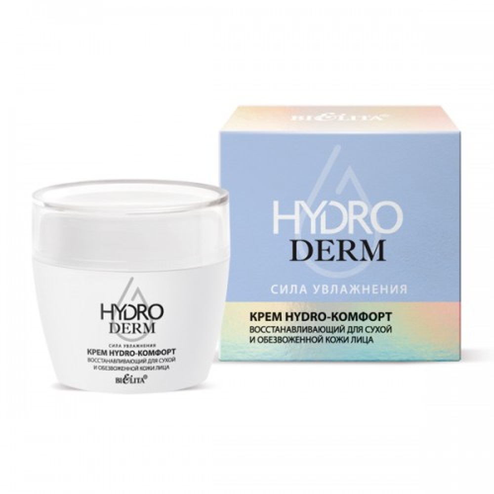 HydroDerm. Krēms sausai sejas ādai, atjaunojošs, 50ml