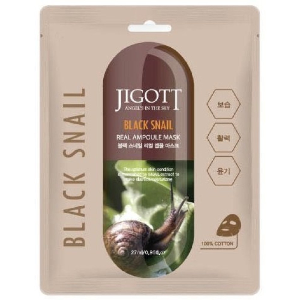 Jigott Black Snail Real Ampoule Mask - Auduma maska sejai, 27ml