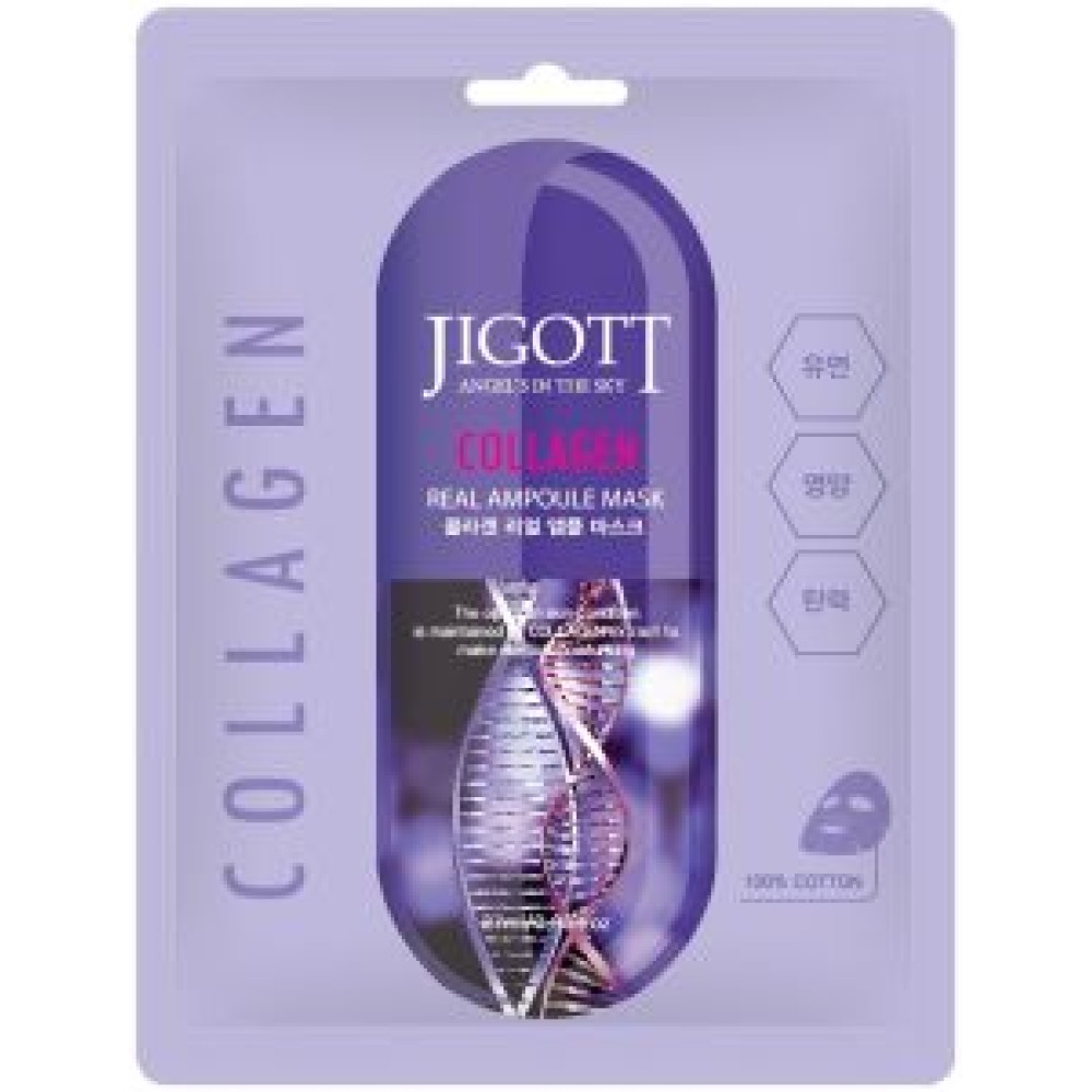 Jigott Collagen Real Ampoule Mask - Auduma maska sejai, 27ml (280160-1)