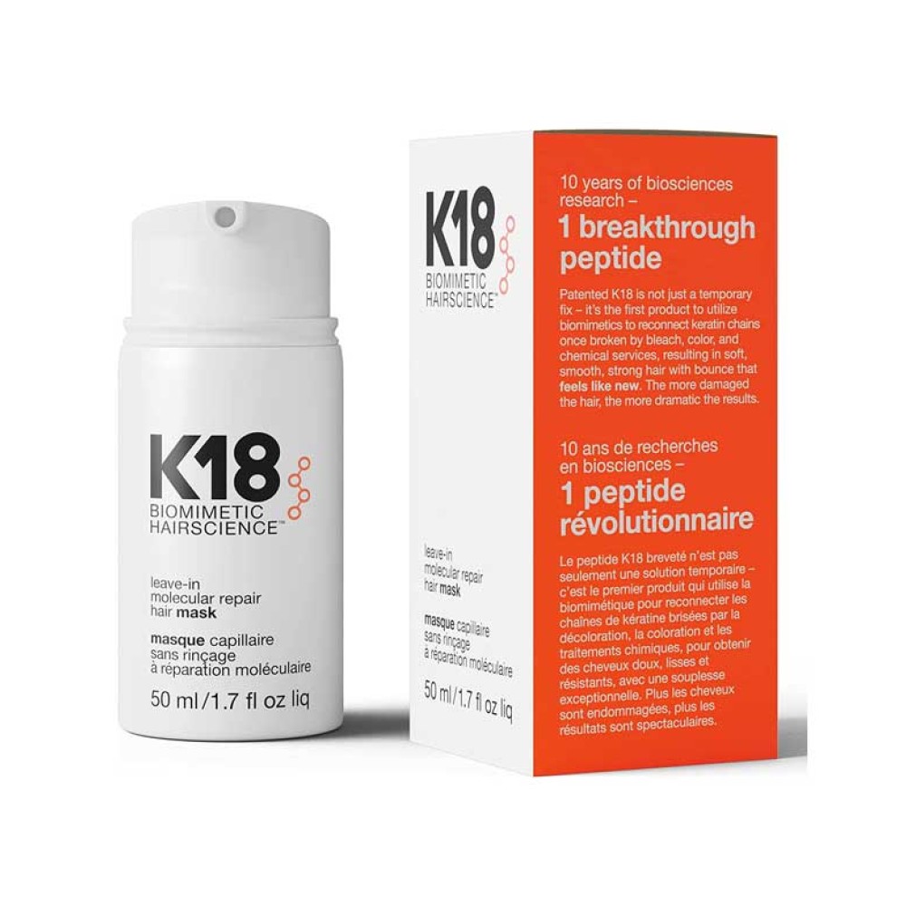K18 Peptide™ Matu Atjaunošanas Maska K18 Peptide™ Matu Atjaunošanas Maska