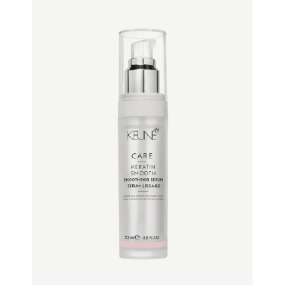 KEUNE Care Keratin Smooth Smoothing Serum 25ml 63310048