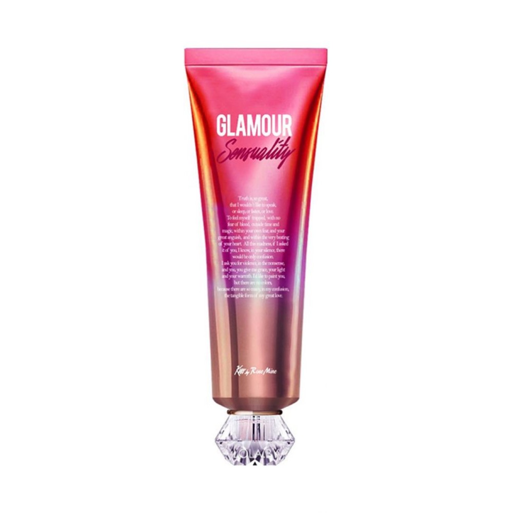 Kiss by Rosemine Fragrance Body Cream Glamour Sensuality - Parfimēts ķermeņa krēms, 140ml