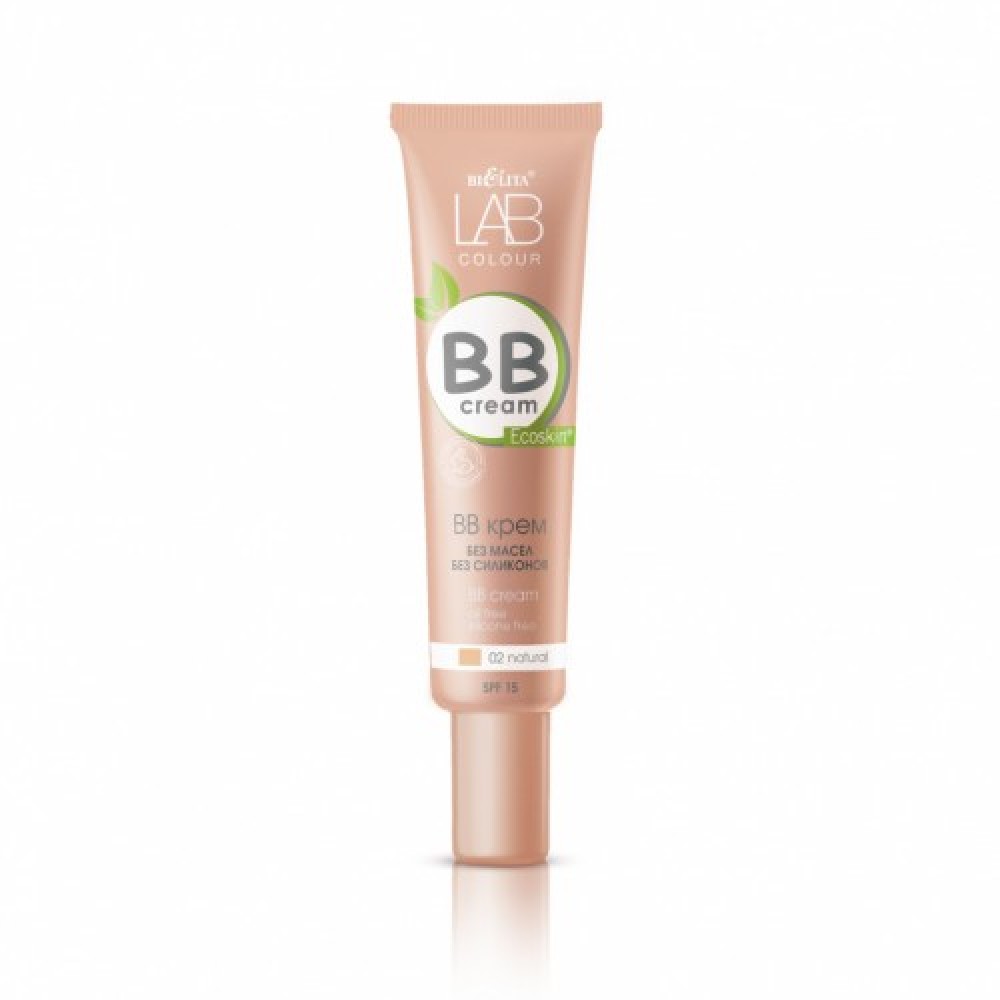 Lab Colour. BB krēms bez eļļām un silikoniem, tonis 02 Natural