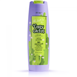 Like Me. 2in1 Putu želeja dušai un vannai Aloe un laims (400 ml)