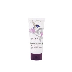 MAGIRAY Ultra softening hand cream - Смягчающий крем для рук, 200ml