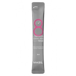 MASIL 8 Seconds Salon Hair Mask - Маска для быстрого восстановления волос, 8ml