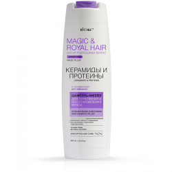 Magic & Royal hair. Šampūns-fillers, 400ml