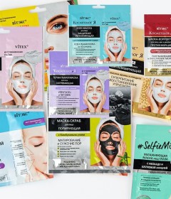 Face masks