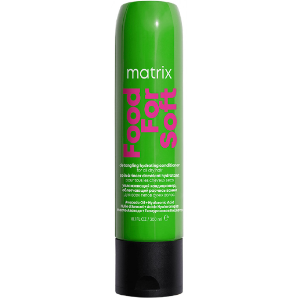 Matrix Total Results Food For Soft conditioner, 300ml