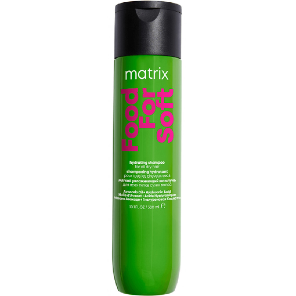 Matrix Total Results Food For Soft shampoo, 300ml