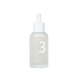 NUMBUZIN No.3 Skin Softening Serum - Ādu mīkstinošs un mitrinošs serums, 50ml (580036)