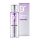 NUMBUZIN No.9 NAD+ Bio Lifting Essence - Sejas liftinga esence, 50ml (587639)