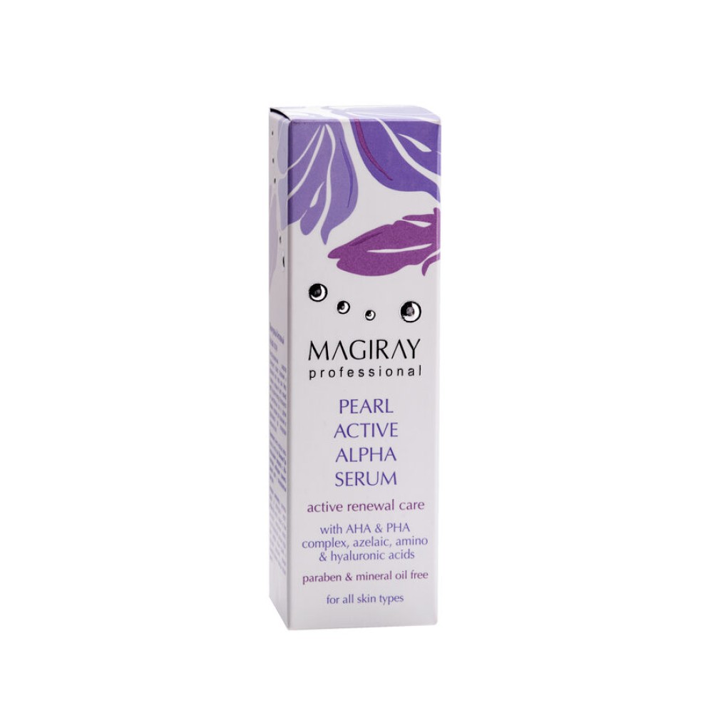 Сыворотка MAGIRAY PEARL ACTIVE ALPHA - Обновляющий комплекс для кожи Сыворотка MAGIRAY PEARL ACTIVE ALPHA - Обновляющий комплекс для кожи