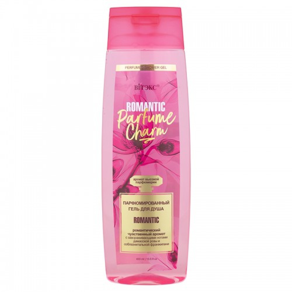 Parfume Charm Romantic. Dušas želeja, 400 ml Parfume Charm Romantic. Dušas želeja, 400 ml