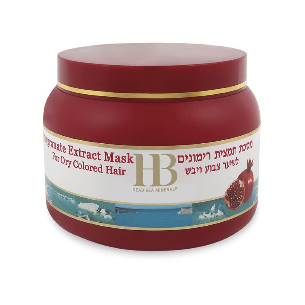 HEALTH&BEAUTY Pomegranates extract Hair Mask